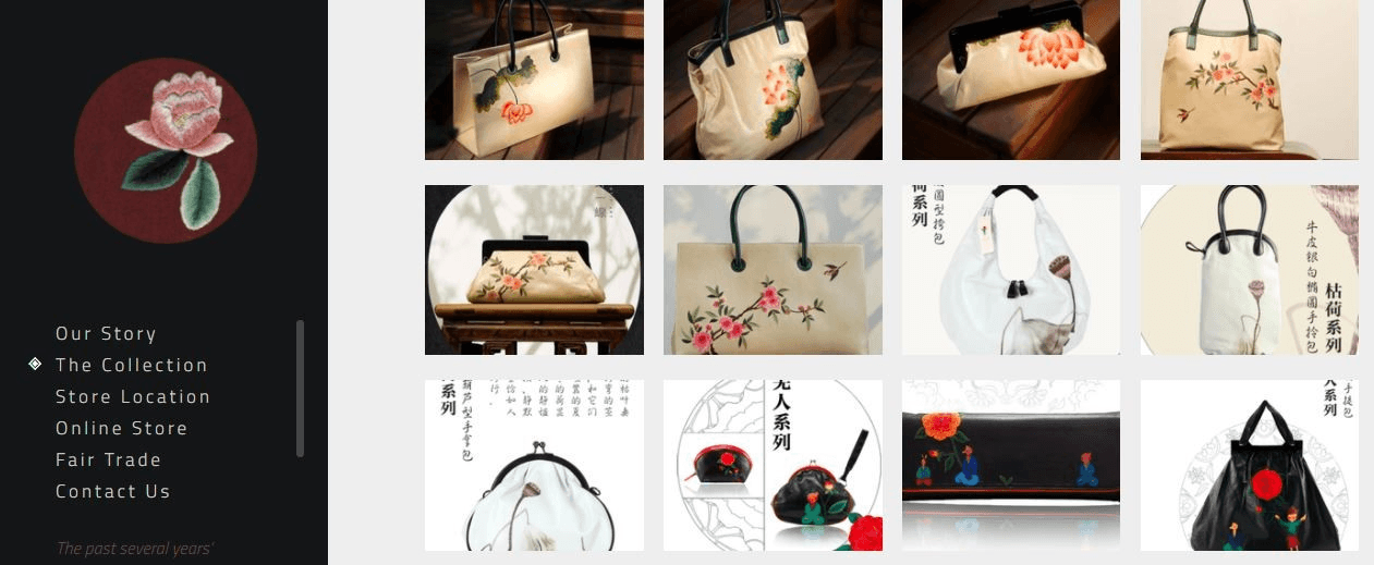 手工藝品銷售網站 手工藝品銷售網站